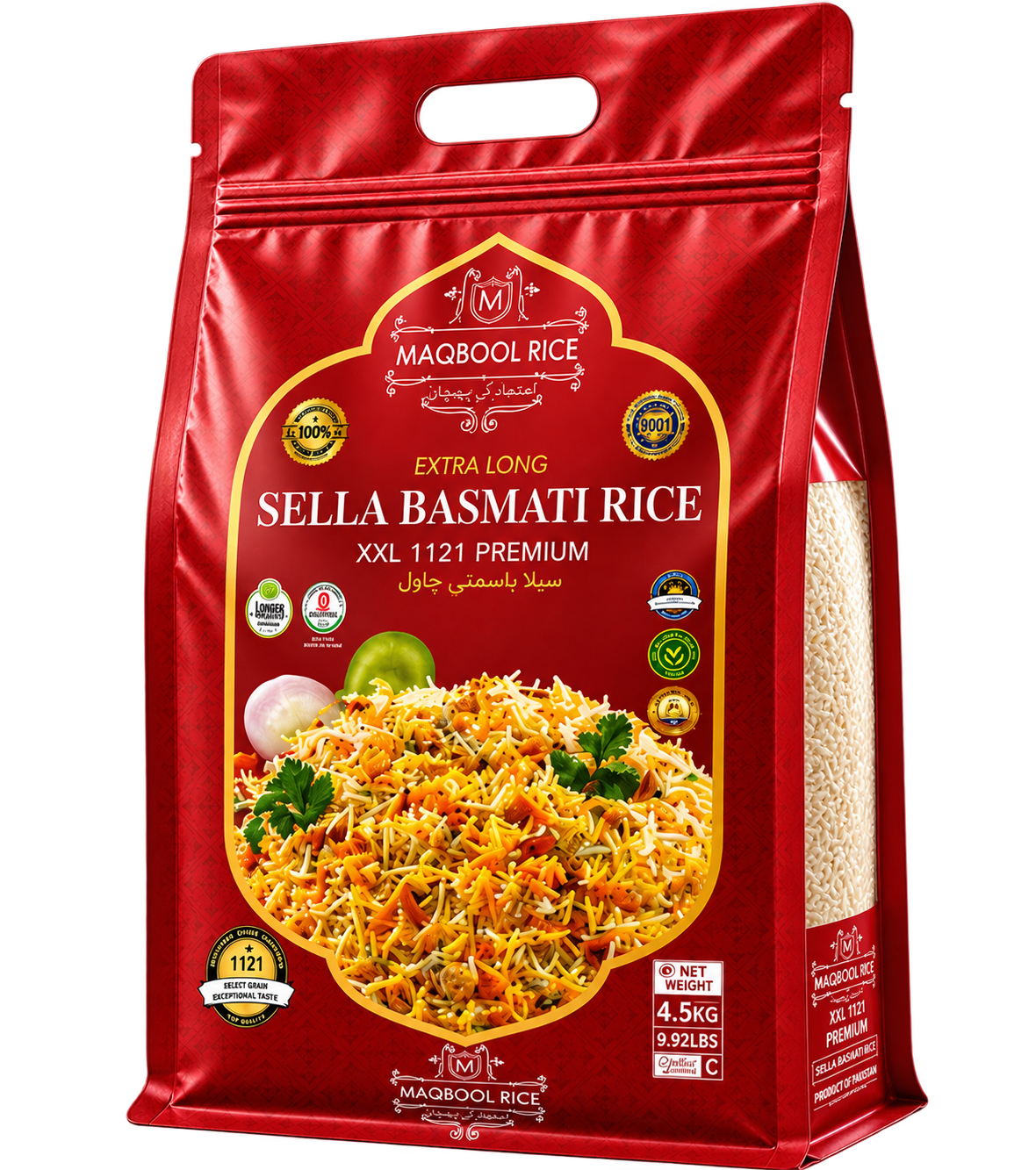 Maqbool Rice 1121 Basmati Rice